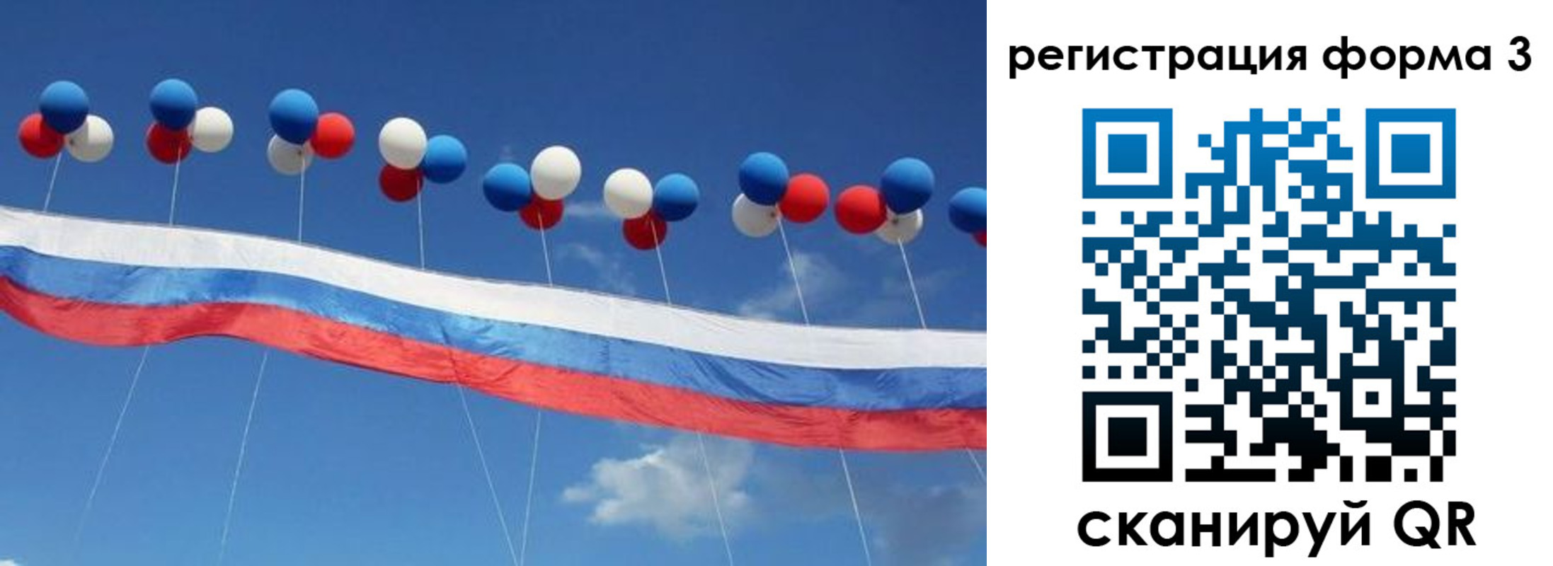 пропишу в квартире в Владивостоке